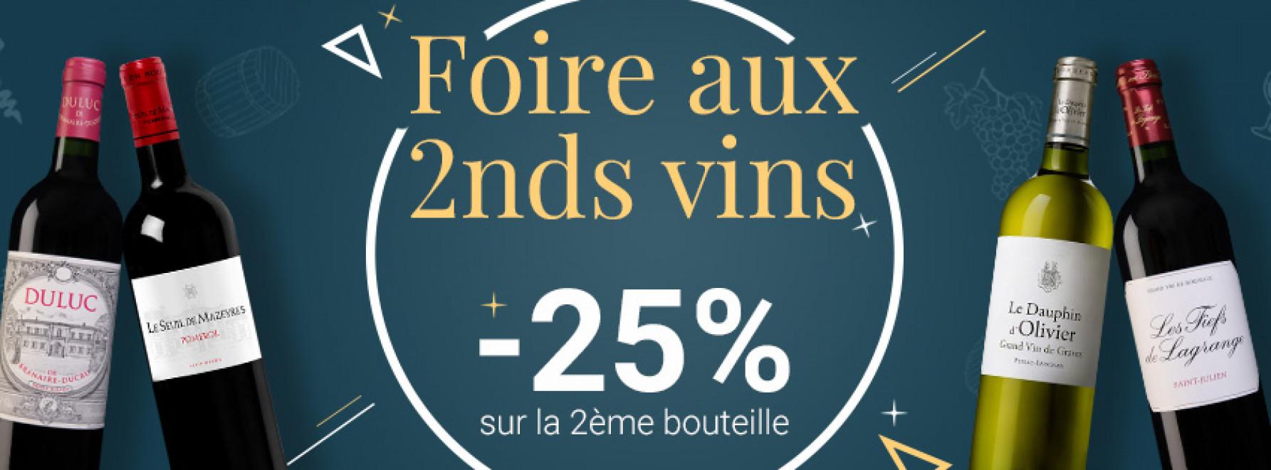 Foire aux 2nds vins