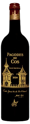 Pagodes de Cos
