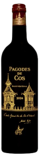 Pagodes de Cos 2024