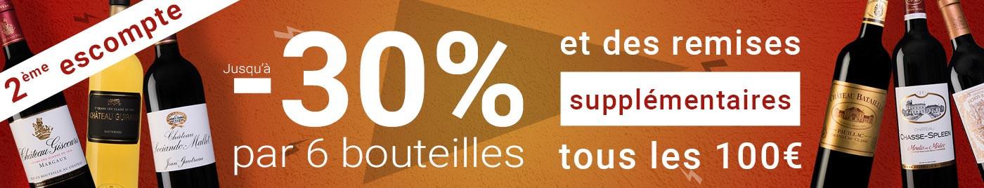 7J Grande Cave : 2ème escompte jusqu'à -30% !
