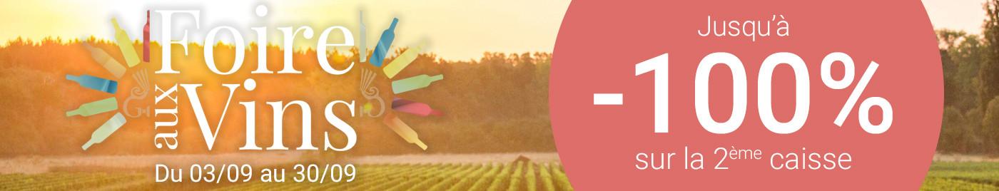 Foire aux Vins 2018