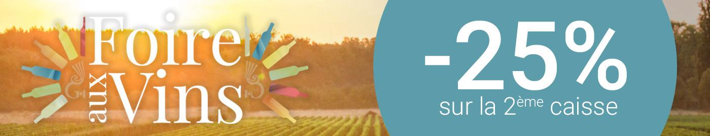 Foire aux Vins 2018 - 25%