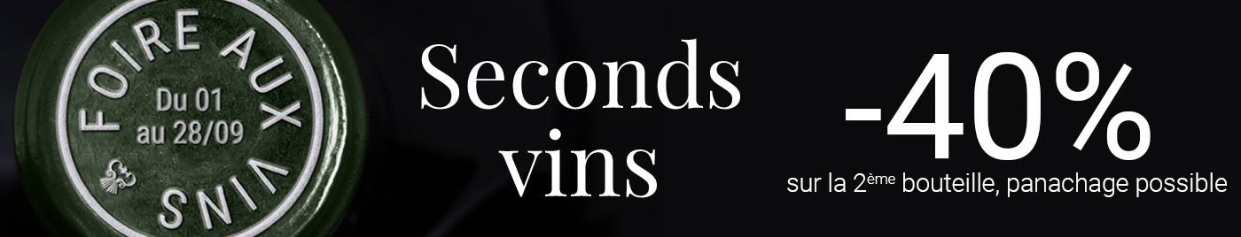 Foire aux Vins | "Seconds vins" à -40% sur la 2ème bouteille (la moins chère)