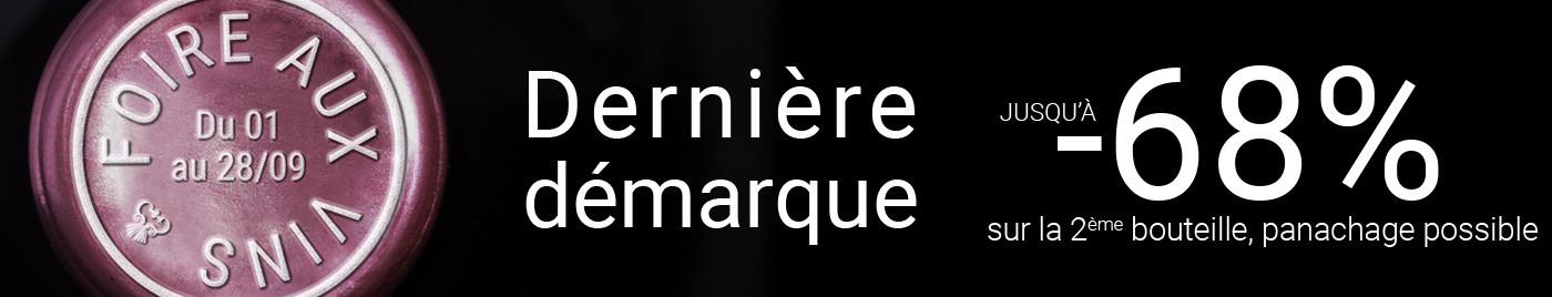 Foire aux Vins d'Automne 2021 | Tous les vins jusqu'à -68% sur la 2ème bouteille (la moins chère)