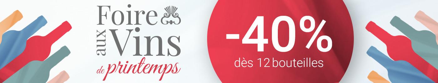 Foire aux Vins de Printemps par 12