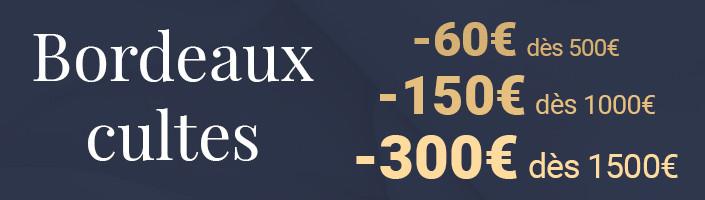 Evenement Special Bannière