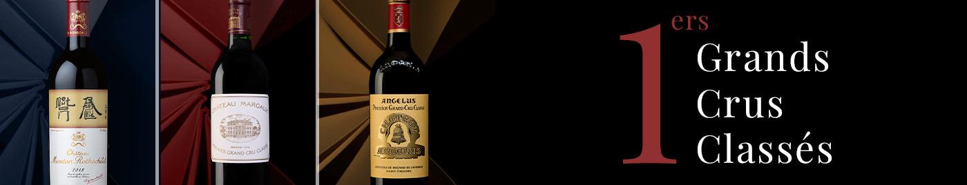 1ers Grands Crus Classés